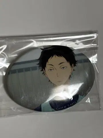 귀중 하이큐 아카아시 케이지 명장면 캔뱃지 타원형