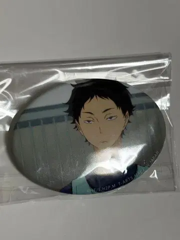 귀중 하이큐 아카아시 케이지 명장면 캔뱃지 타원형