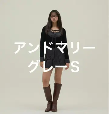 앤드마리 ANDMARY Robin girls 세트업 그레이