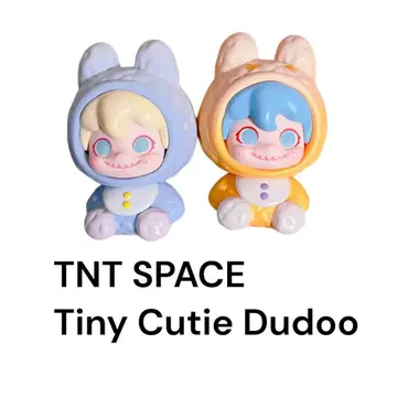 TNT SPACE 타이니 큐티 / DUDOO