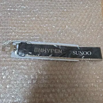 ENHYPEN SUNOO 멀티 스트랩