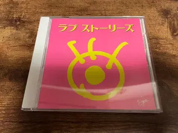 CD [러브 스토리] 후지TV계 드라마 주제가 서양 POP 커버