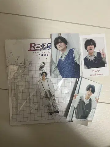 죠노우치 군과 타케얀 키링 King & Prince Re:ERA