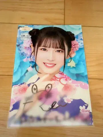 NMB48 하가 레이 친필 사인 브로마이드 2025 여름 콘서트