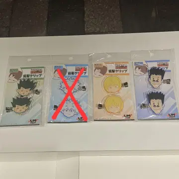 헌터 x 헌터 곤 크라피카 레오리오 앞머리 클립 3개 세트