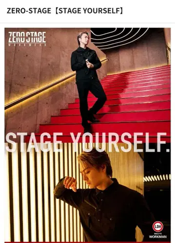 레어 WEB 추첨 한정판!! 워크맨 ZERO-STAGE 3!!