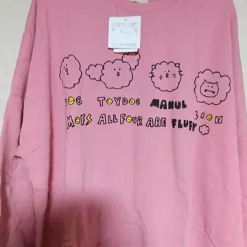 새상품! 드럭 스토어즈 모후마누루 핑크색 트레이닝복 F 빅