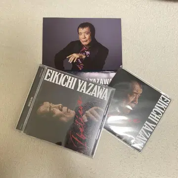 야자와 에이요시 I believe CD 일반 버전