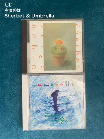 CD 아리가 히로오 Sherbet & Umbrella