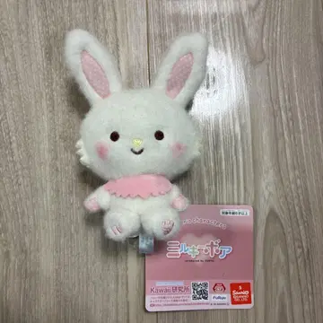 산리오 캐릭터즈 밀키 보아 마스코트 위시미멜