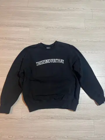 thisisneverthat