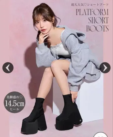 미셸 마카롱 14.5cm 최강 보정 숏부츠 M 사이즈