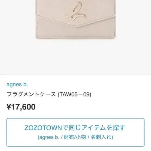 6번째 상품 이미지