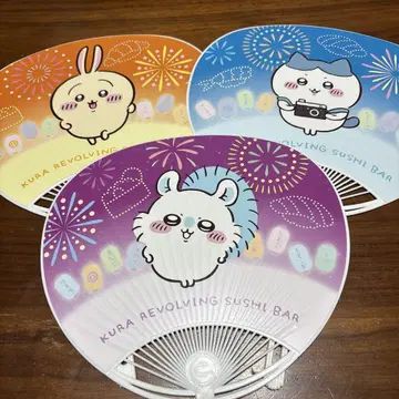 치이카와 쿠라스시 부채 3개 세트