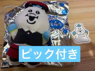 응포차무 스시로