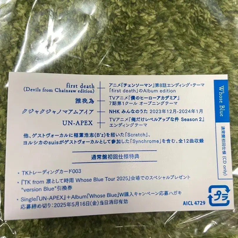 4번째 상품 이미지