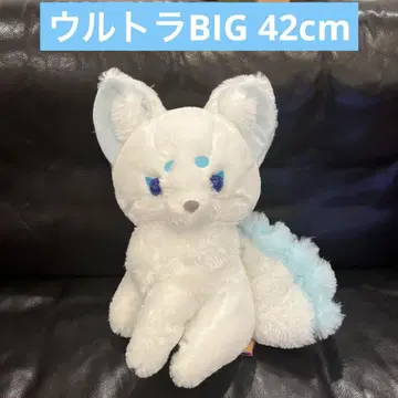쵸콘과 구미님 코마여우 울트라 BIG 봉제 인형 셋카 42cm 새상품