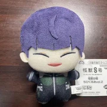 괴수 8호 SD 인형 호시나 소우시로