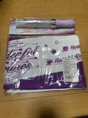 Liella! First Generation 라이브 블레이드, 타월 세트