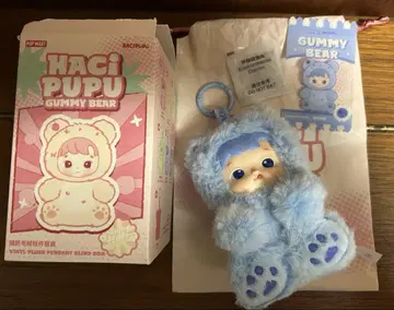 하치푸푸 HACHIPUPU Gummy Bear 스카이블루 POPMART