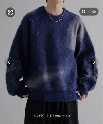 epnok 추상 루즈 니트