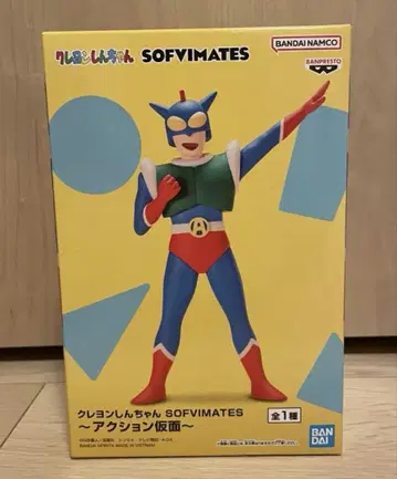 짱구는 못말려(크레용 신짱) 피규어 SOFVIMATES 액션 가면