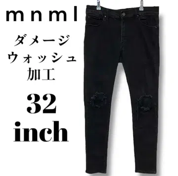 [ 실루엣 발군 ] mnml 데님 팬츠 블랙 32인치 데미지 워시 가공
