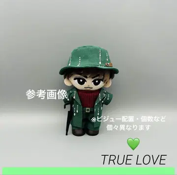 스노치루 봉제 인형 의상 TRUE LOVE 아베 료헤이