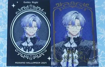 Gothic Night 랜덤 사진풍 카드 밀라노