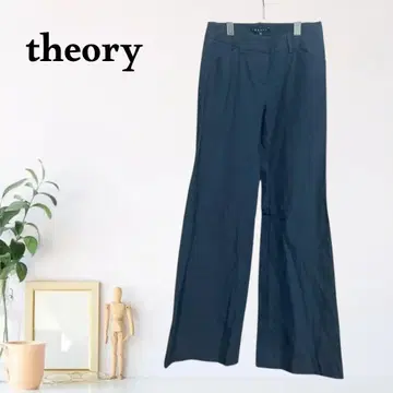 zB1191 [ M ] theory 플레어 팬츠 센터 프레스 트라우저