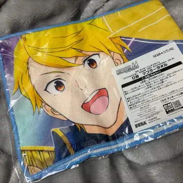 세가 럭키 쿠지 온라인 sideM 마이다 루이 타월