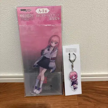 DMM 복권 신츠바키시 건설 중 모리사키 카호 2점