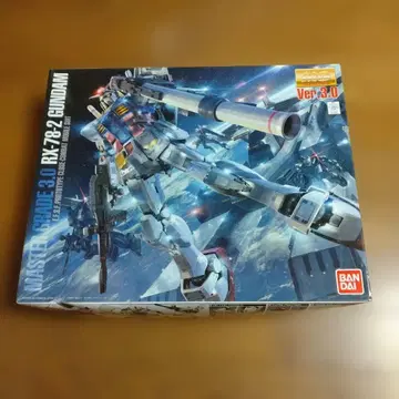 MG RX-78-2 GUNDAM Ver. 3.0