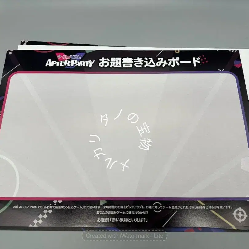 9번째 상품 이미지