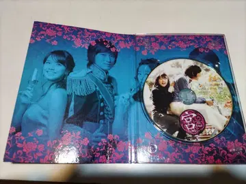 궁~러브 인 팔레스 DVD-BOX I & II
