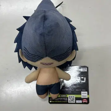 극장판 체인소 맨 레제 편 봉제 인형 빔