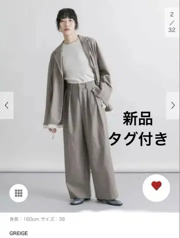 택 포함 새상품 KBF 레이어드 디자인 자켓