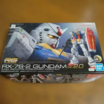 RG RX-78-2 GUNDAM Ver. 2.0