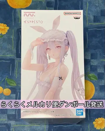 rurudo Sleepy Bunny 슈가 피규어 미개봉 새상품