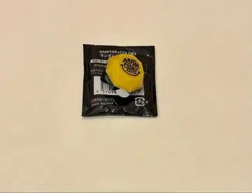 AMPTAKKCOLORS 아키이 링 라이트