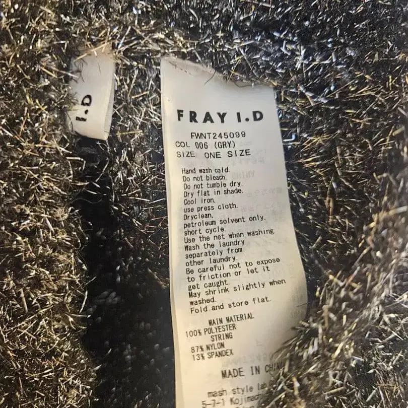 12번째 상품 이미지