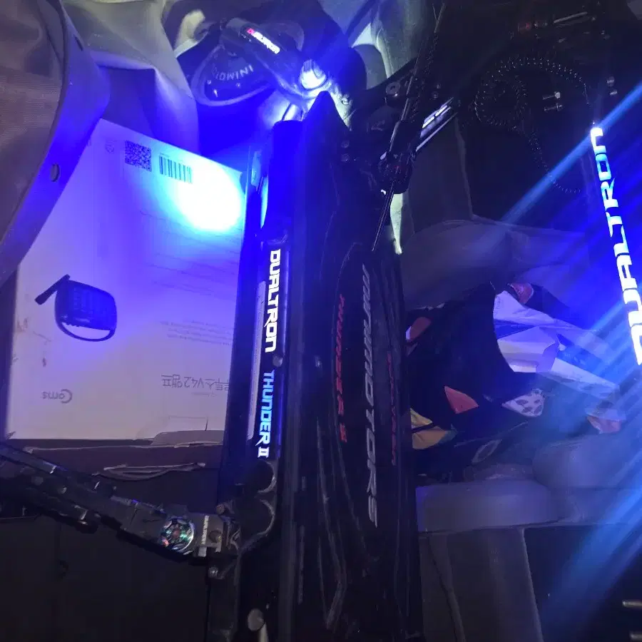 듀얼트론썬더2. 튜닝