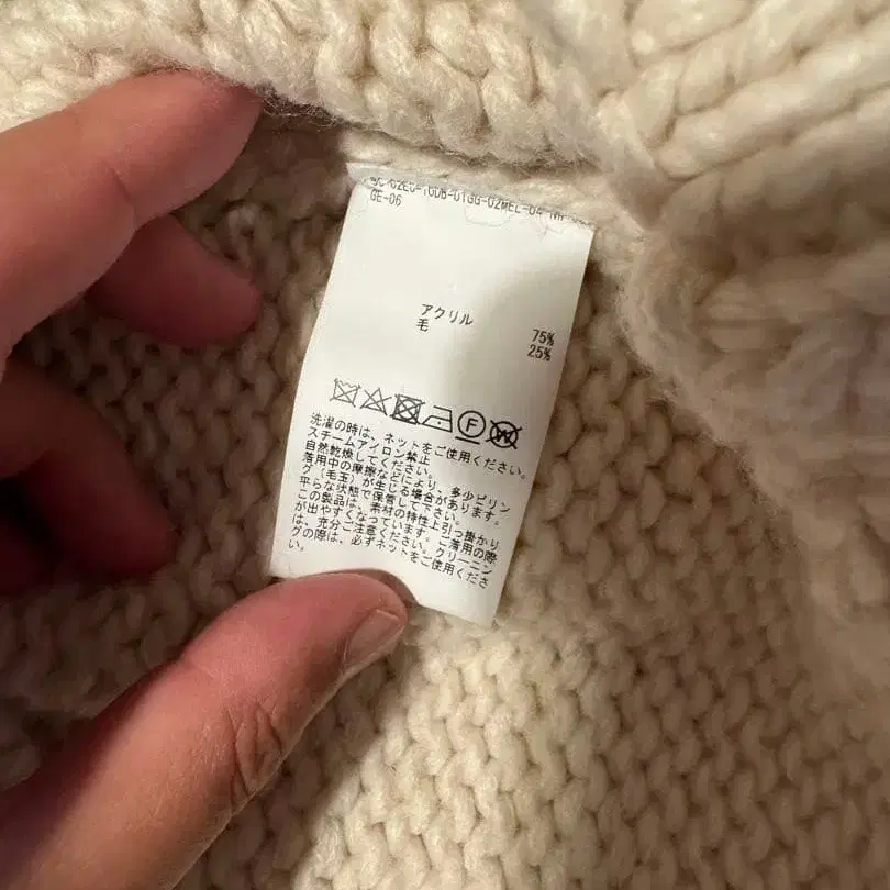 6번째 상품 이미지