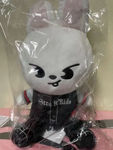 리비트 봉제 인형
