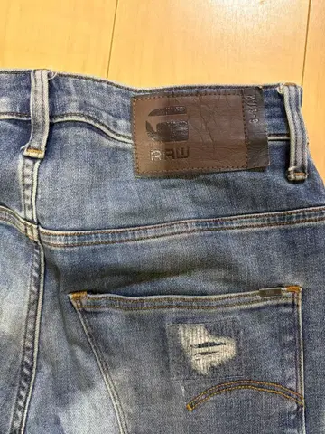 G-Star RAW 3D SLIM