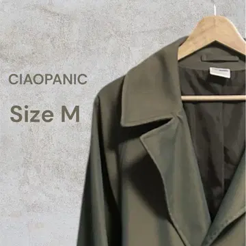 CIAOPANIC 알스터 칼라 더블 브레스티드 오버 사이즈 코트