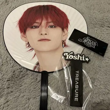 TREASURE 요시 부채 클립