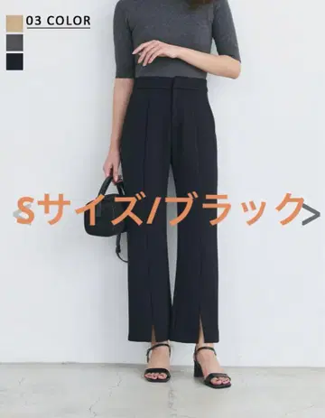 베이스먼트 온라인/슬릿 분또 팬츠 블랙 S 사이즈