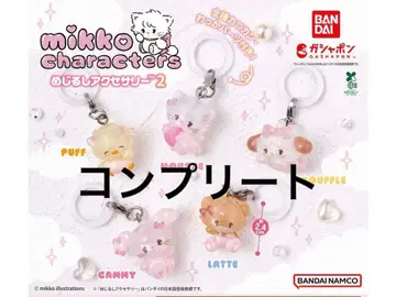 mikko 캐릭터 캡슐 토이 2