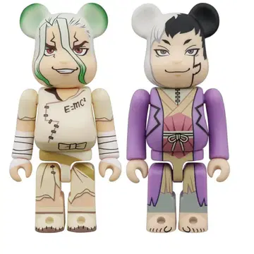BE@RBRICK 닥터 스톤 이시가미 센쿠 & 아사기리 겐 2PCS 세트